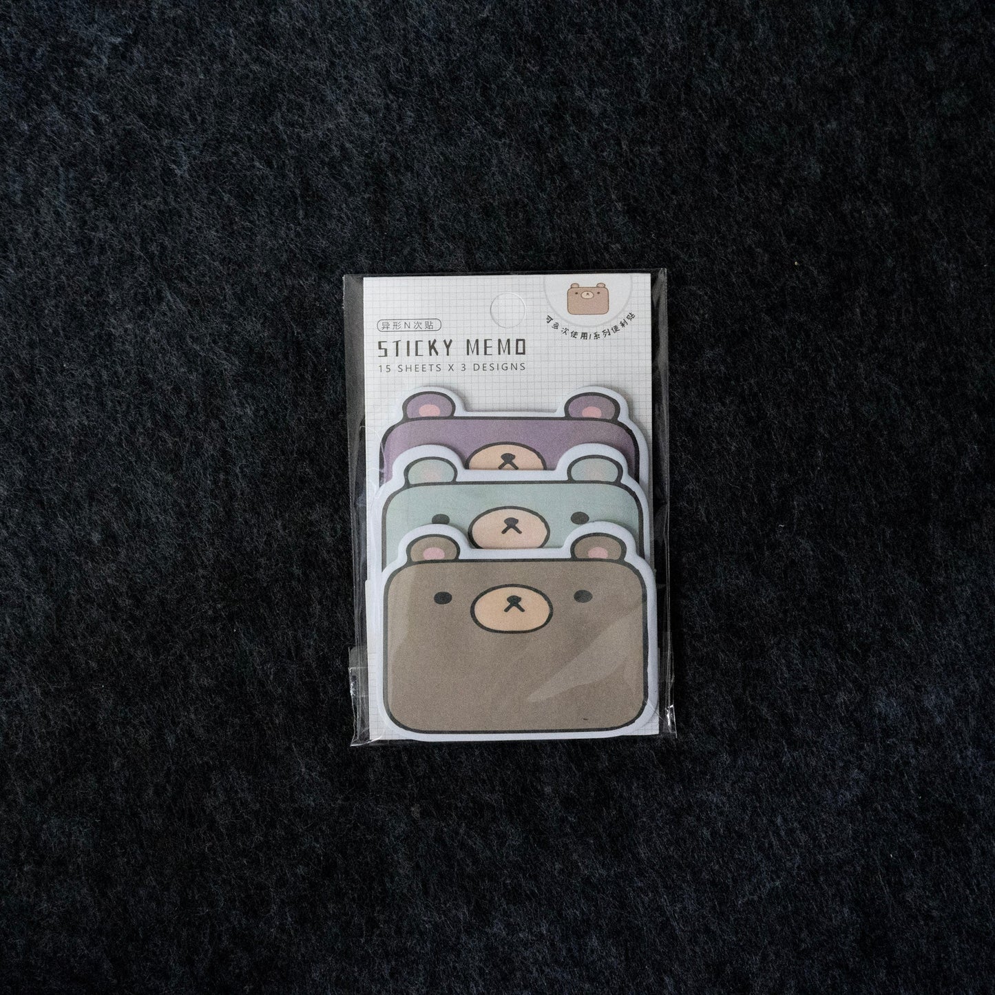 Sticky Memo Animals