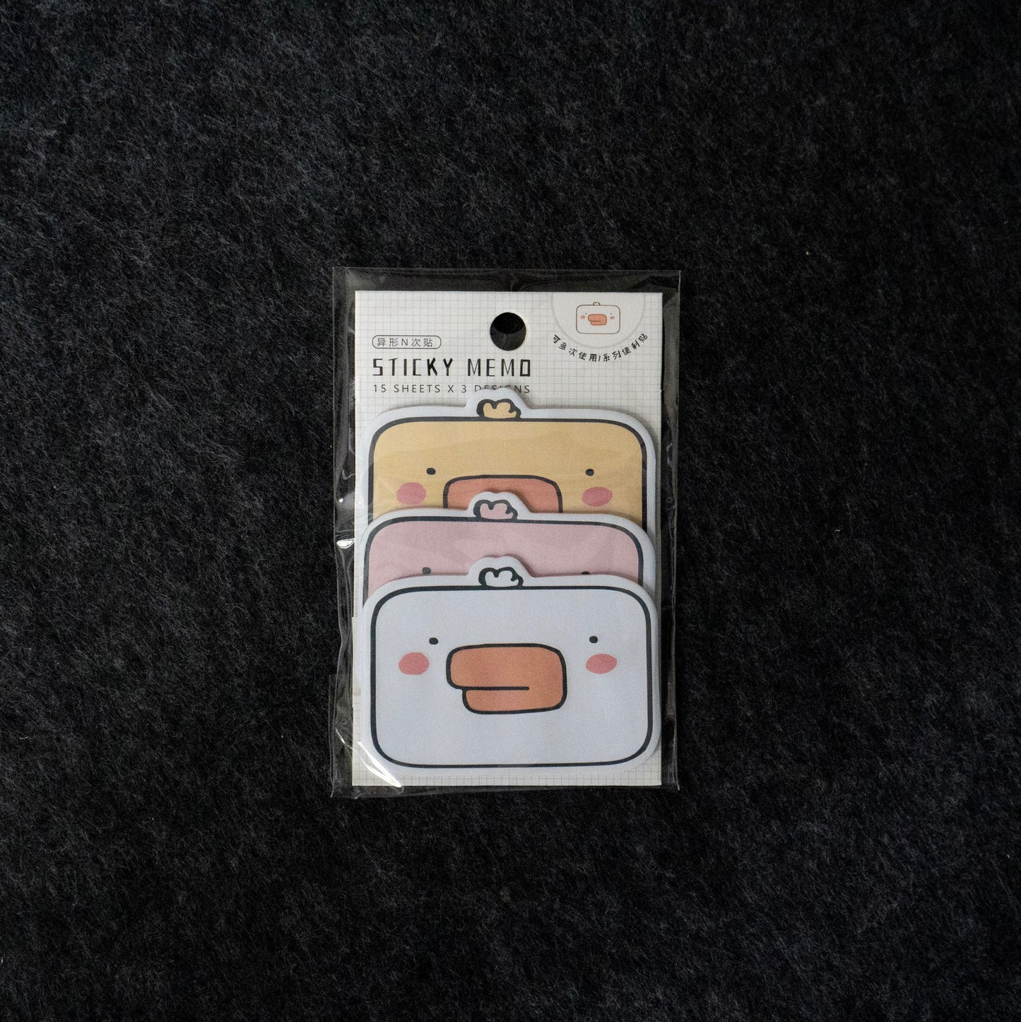 Sticky Memo Animals