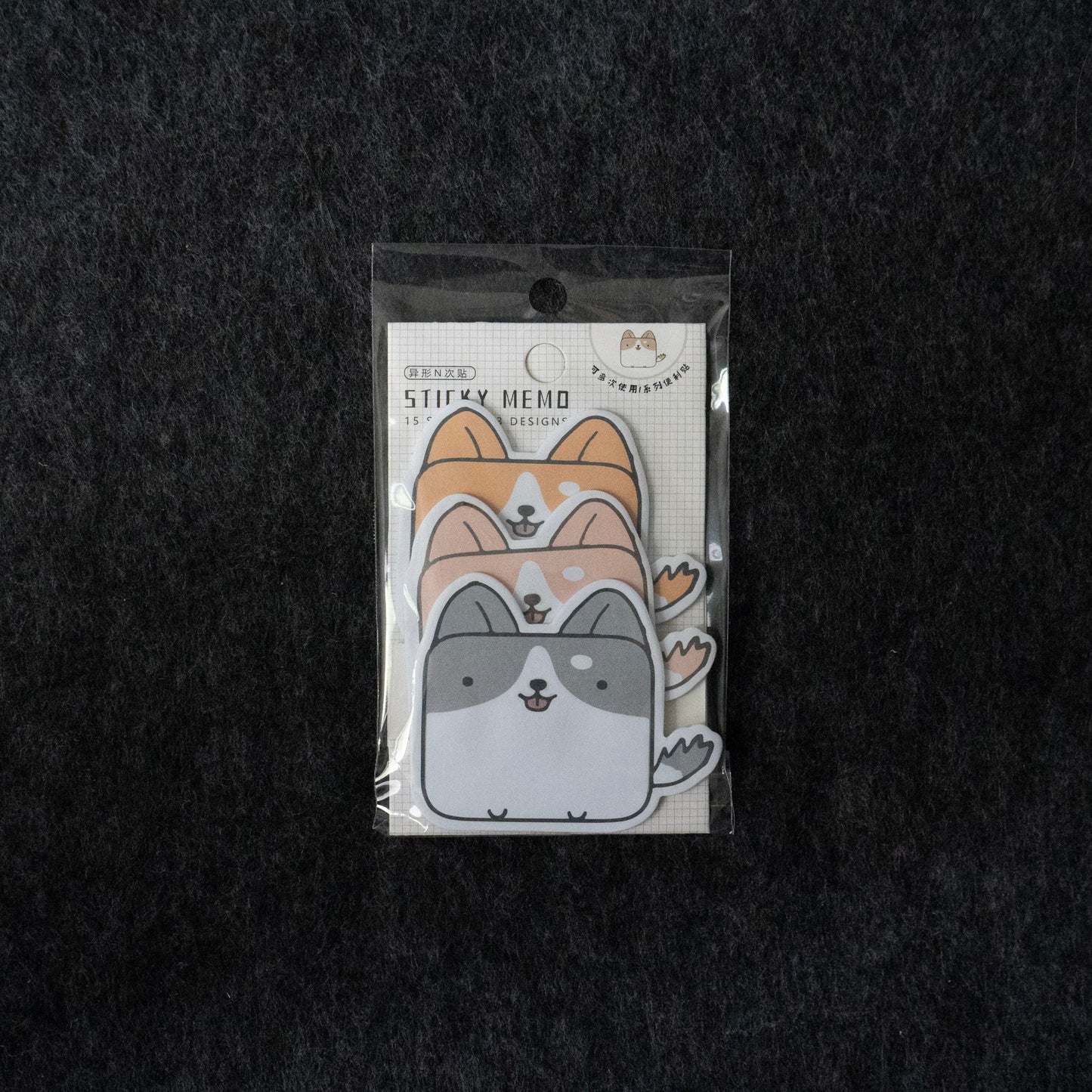 Sticky Memo Animals