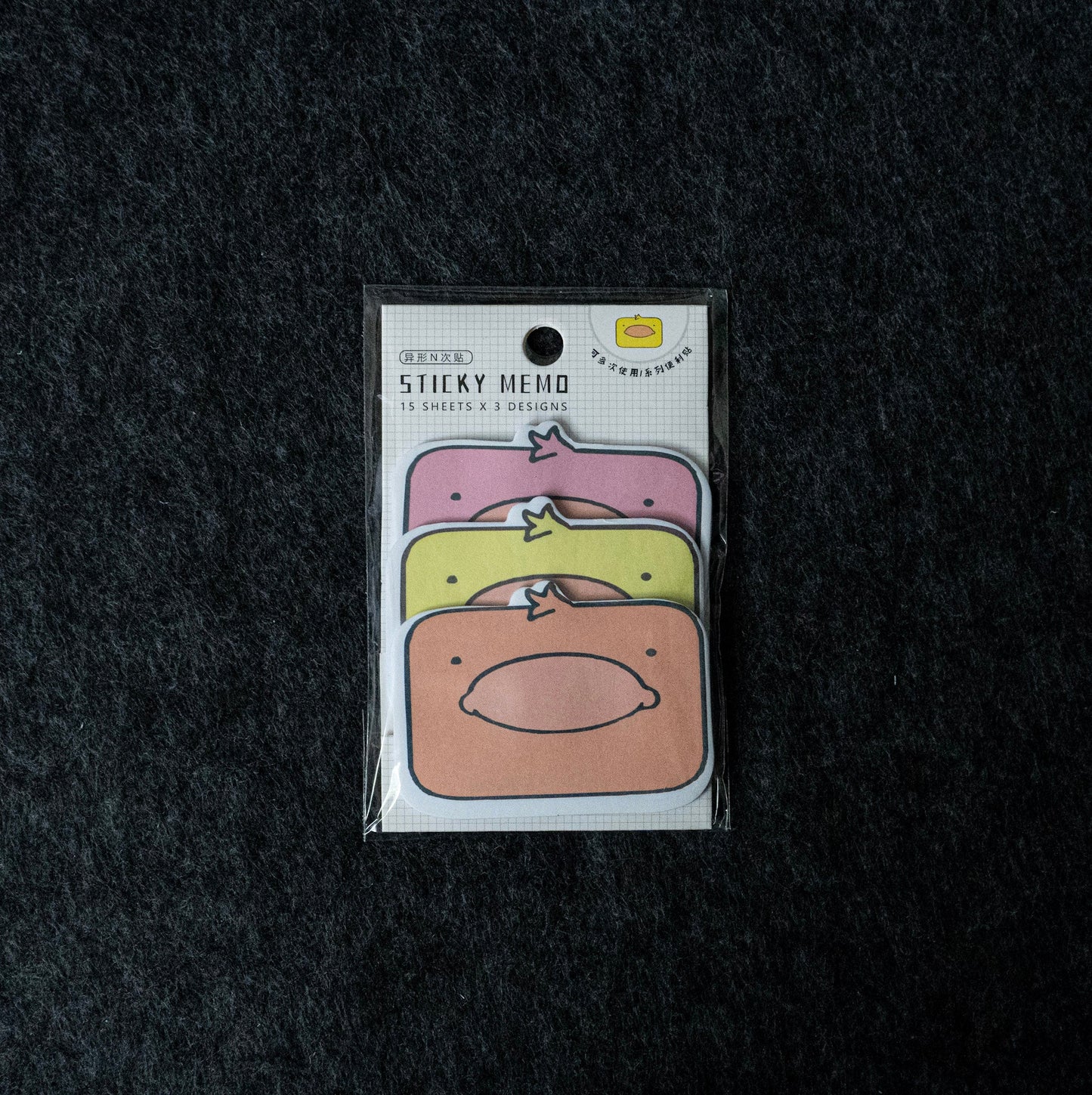 Sticky Memo Animals