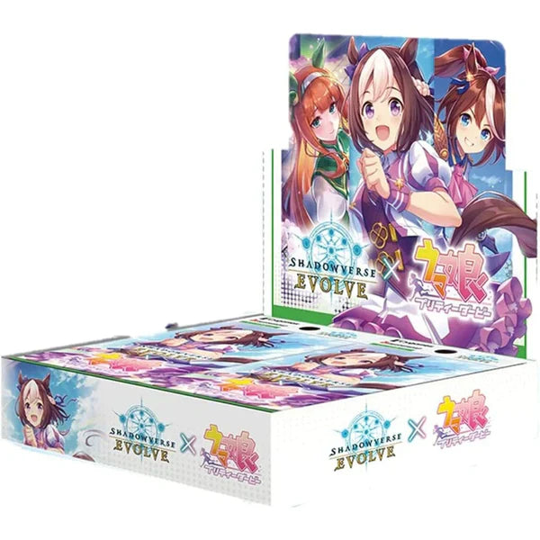 Shadowverse Evolve: Crossover Set "Ready, Set, Umamusume!" Booster Box