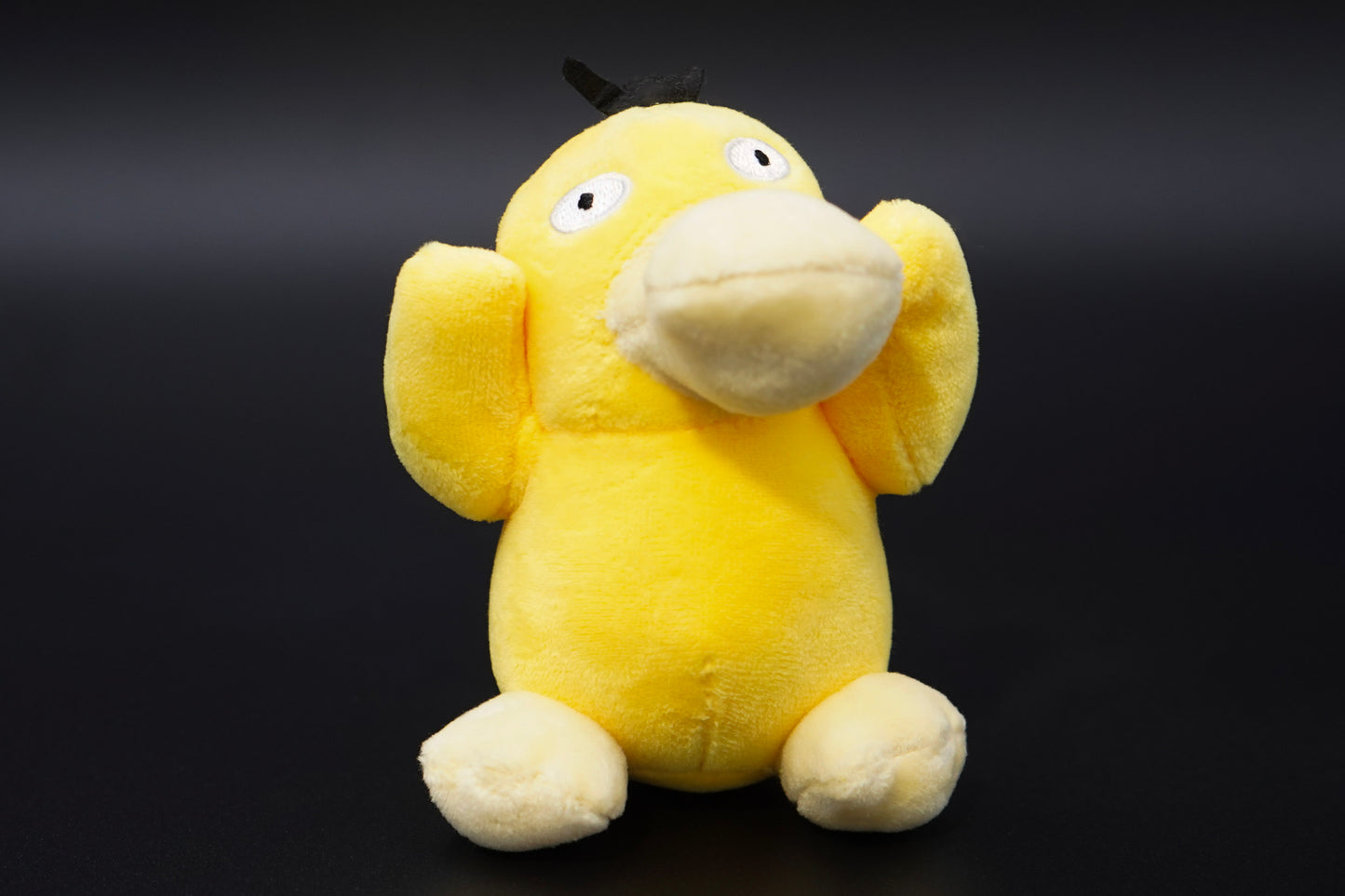 Psyduck Keychain Plushie