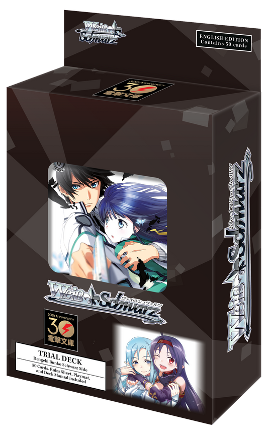 Weiss Schwarz 30th Anniversary Trial Deck: Dengeki Bunko [English Edition]